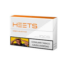 TABACO HEETS AMBER (mamey)