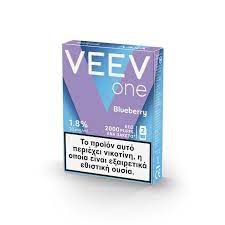 VEE ONE SPACE GREY BLUBERRY